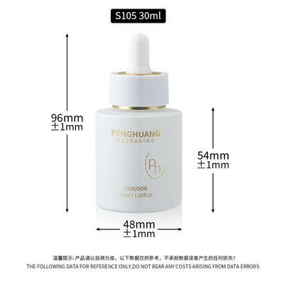 ODM / OEM Πελάτης Χρειάζεται Essence Oil Serum μπουκάλι για εξατομικευμένη υπηρεσία