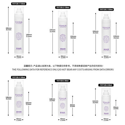 Θερμή σφράγιση πλαστικού μπουκαλιού ψεκασμού Προσαρμοσμένο λογότυπο σύμφωνα με τις απαιτήσεις σας Ιδανικό για ενυδατικό σπρέι, αντηλιακό σπρέι, σπρέι σταθεροποίησης μακιγιάζ