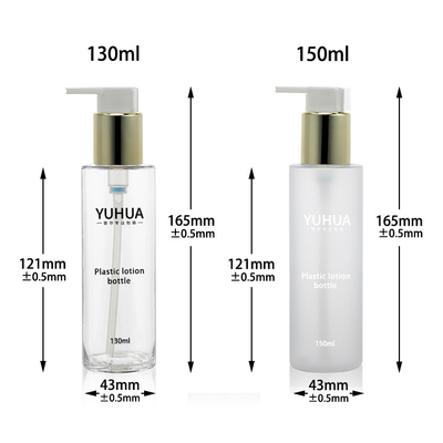 PCR ανακύκλωσης παγωμένο PET μπουκάλι 150ml 130ml με τον ψεκαστήρα αντλιών λοσιόν